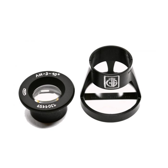 BelOMO Risslupe / Messlupe - 10x mit Skala